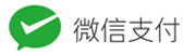 YS-ZPAY聚合支付平台-免签约微信扫码公众号H5支付